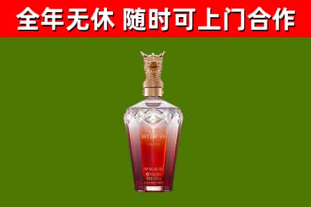 道孚县回收剑南春价格
